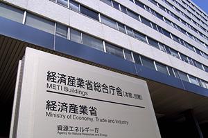 名古屋市中区で信頼できる法律事務所をお探しの方へ｜2026年最新ガイド